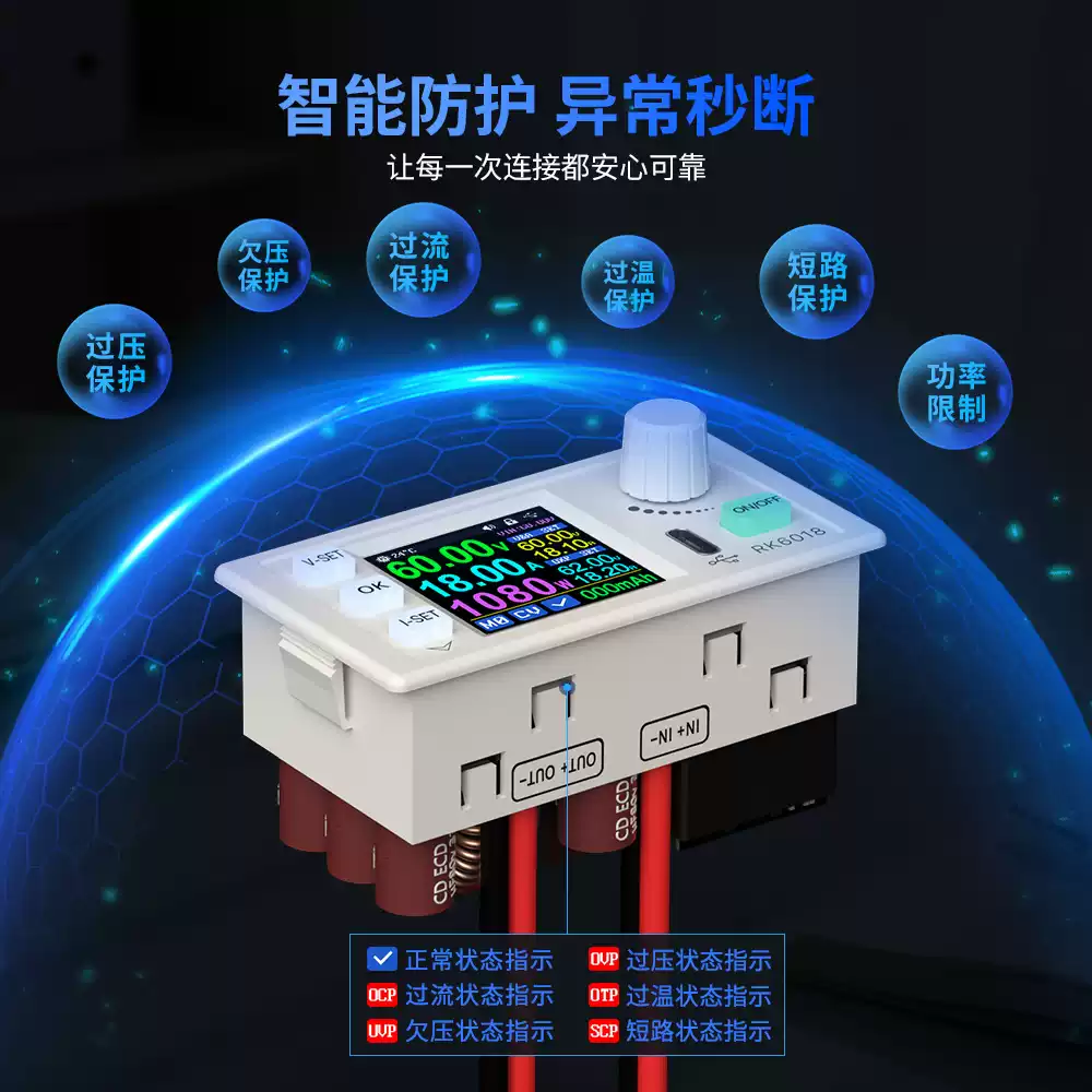 調整可能なデジタルDC-DCコンバーター（昇降圧機能付き）、 - Electronics Repair Hobby のレビューと価格