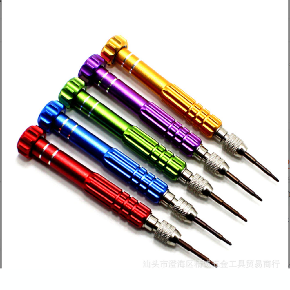 小型ドライバービット分解セット。小型電子機器の分解、ノートパ - Phone Opening Tool のレビューと価格