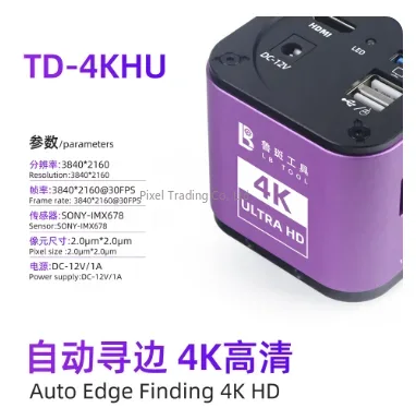 2026年、人気急上昇中の4KオートフォーカスHD顕微鏡カメ - Electronics Repair In Usa のレビューと価格